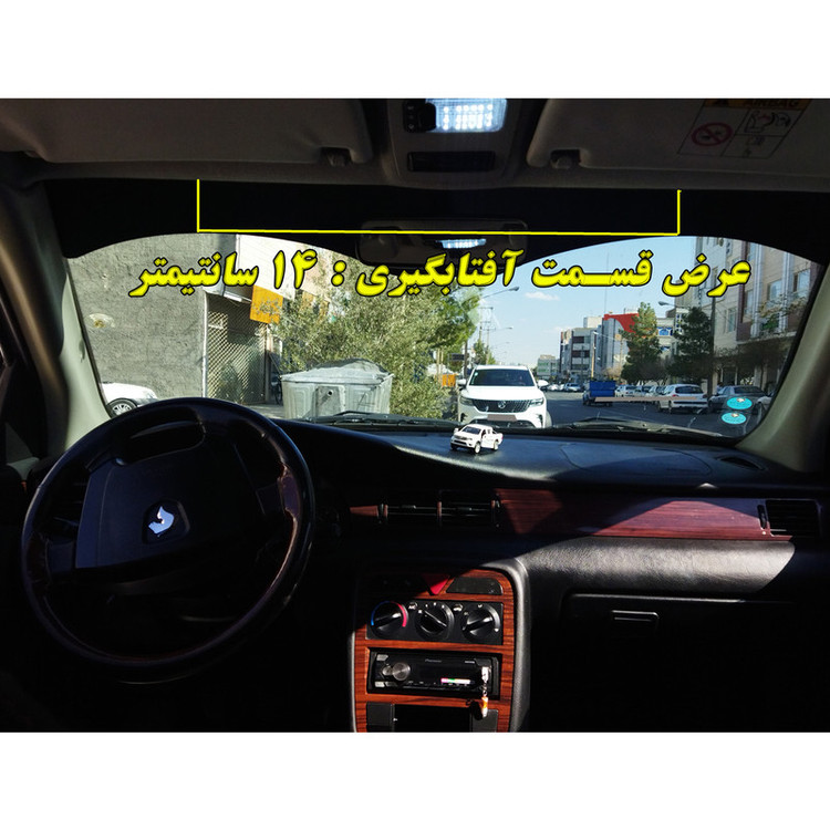 برچسب آفتابگیر شیشه جلو مدل SAM LUX 01 مناسب برای سمند