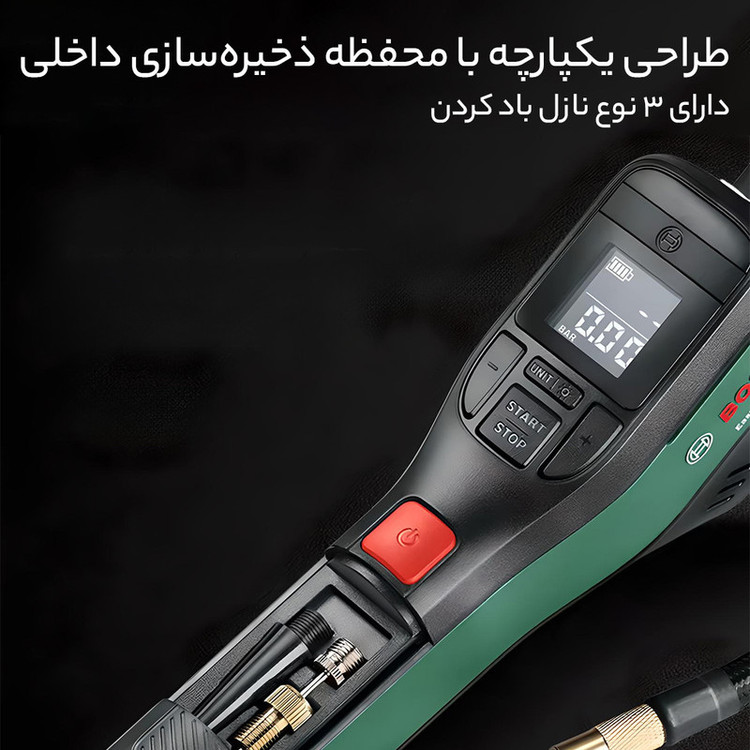 کمپرسور هوا بوش مدل easy pump