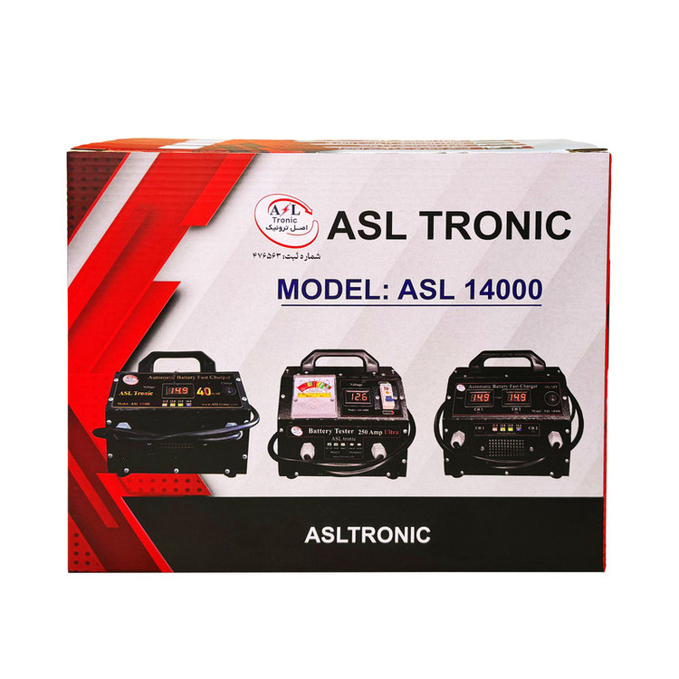 شارژر باتری خودرو اصل ترونیک مدل ASL14000