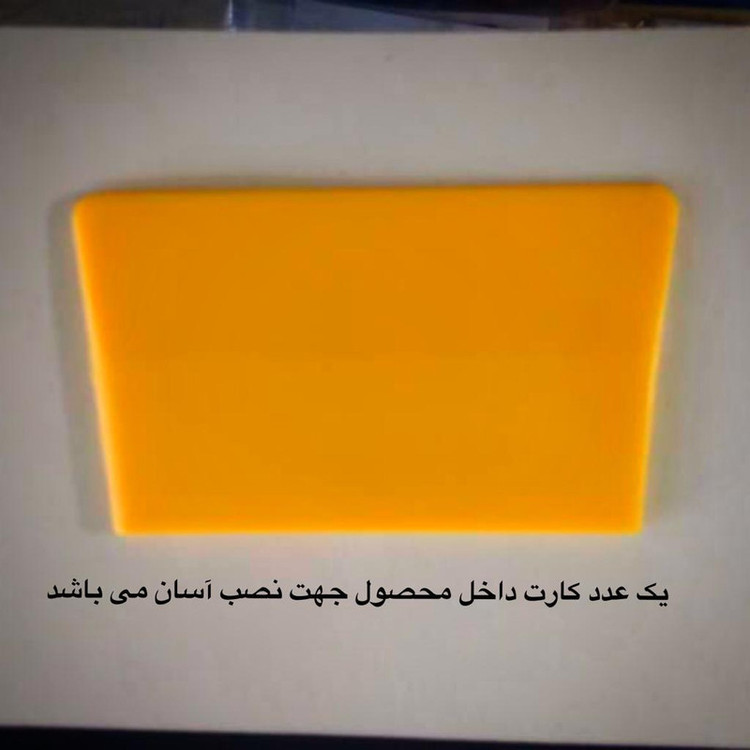 برچسب بدنه خودرو مهدیار طرح پارکابی SPORTS کد SP103 مجموعه دو عددی