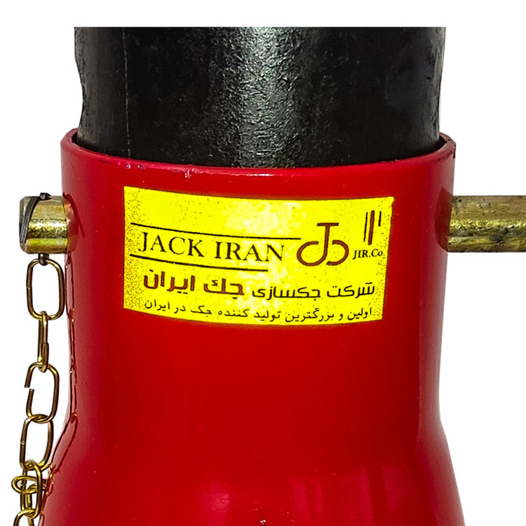 خرک خودرو جک ایران مدل FQRS 9827 - 03 ظرفیت 3 تن
