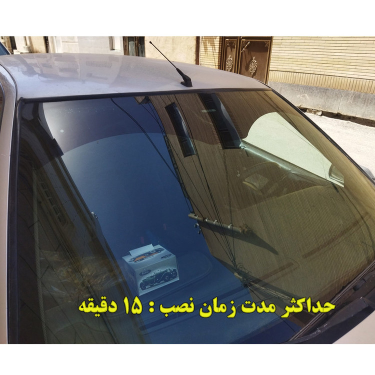 برچسب آفتابگیر شیشه جلو مدل REALY XANT مناسب برای زانتیا