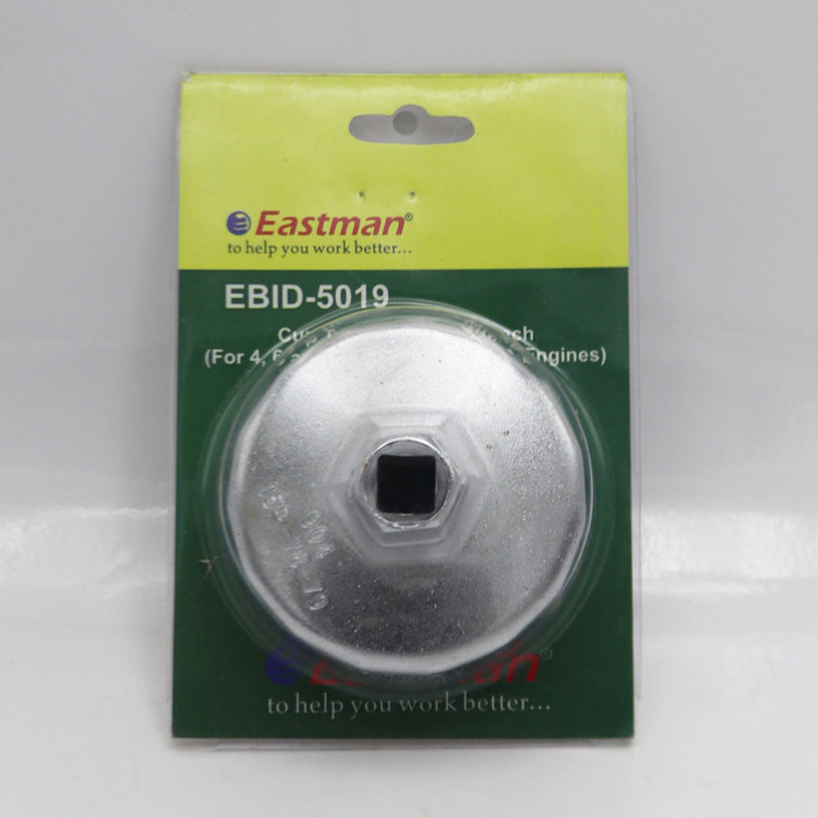آچار فیلتر روغن ایست من مدل کاسه ای کد YP-INDIA-78/79-15PAR