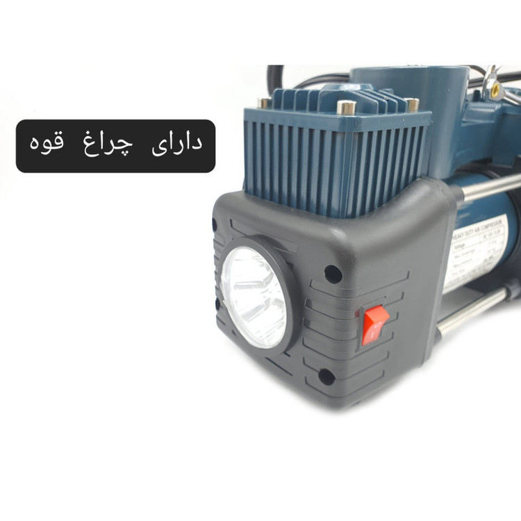 کمپرسور هوا باس مدل HEYPRESTYLE مجموعه 10 عددی