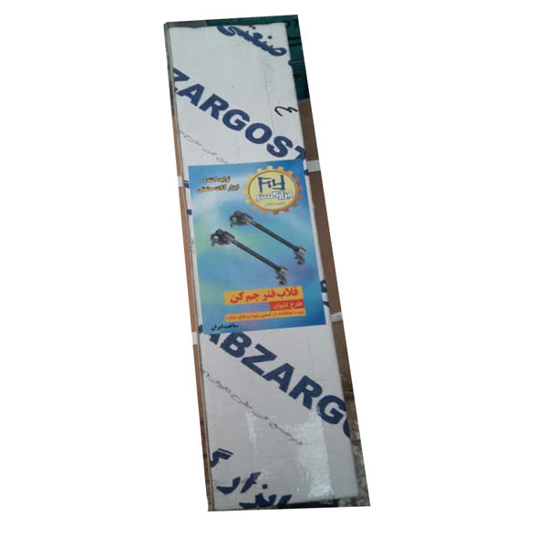 فنر جمع کن ابزار گستر مدل 030