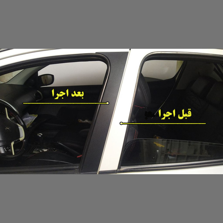 برچسب ستون و آفتابگیر مدل PACK مجموعه 5 عددی مناسب برای پژو 206