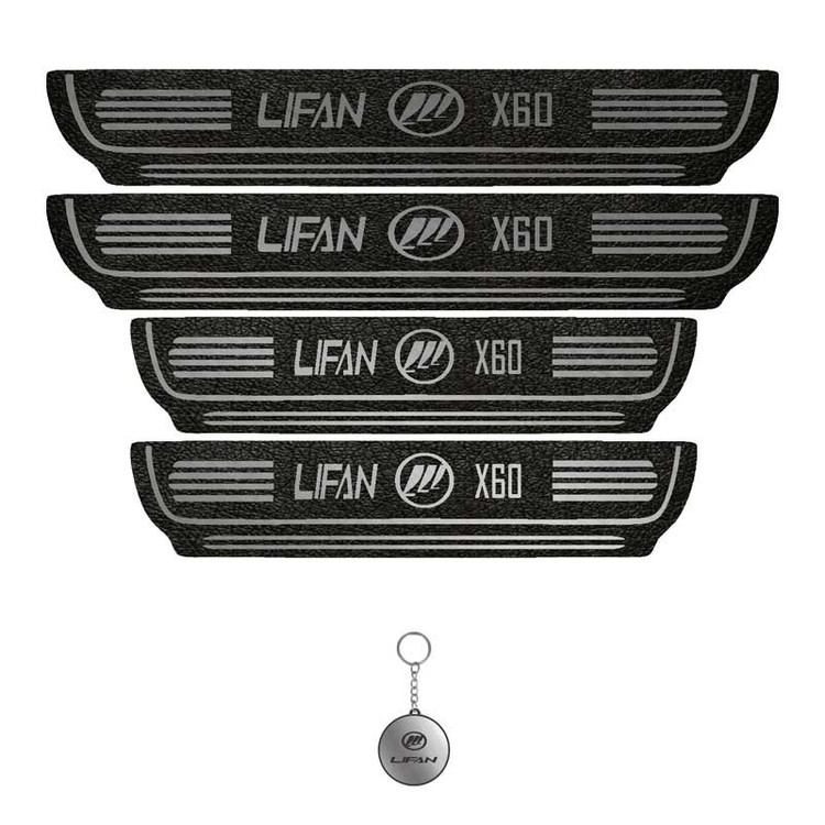 برچسب پارکابی خودرو لندمون کد LMm0035 MS مناسب برای لیفان ایکس 60 مجموعه 4 عددی به همراه جا کلیدی