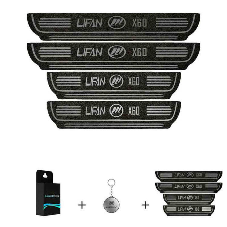 برچسب پارکابی خودرو لندمون کد LMm0035 MS مناسب برای لیفان ایکس 60 مجموعه 4 عددی به همراه جا کلیدی