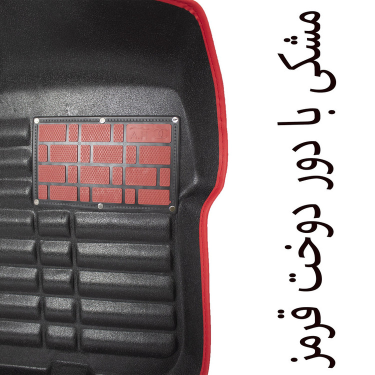 کفپوش سه بعدی خودرو مدل A-h دو رنگ مناسب برای کوییک