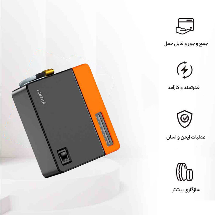کمپرسور هوا سوِنتی مِی مدل TP04
