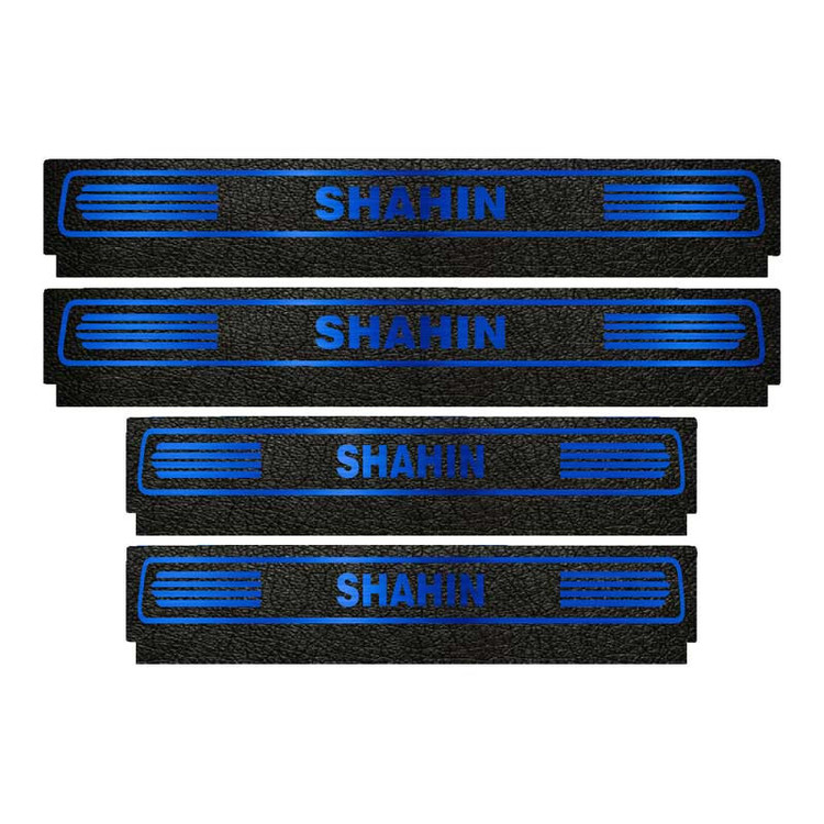 برچسب پارکابی خودرو لندمون کد LM152 MB مناسب برای شاهین مجموعه 4 عددی به همراه جاکلیدی