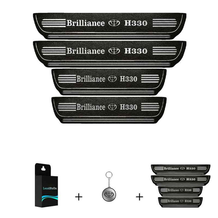 برچسب پارکابی خودرو لندمون کد LMm005 MS مناسب برای برلیانس H330 مجموعه 4 عددی به همراه جا کلیدی