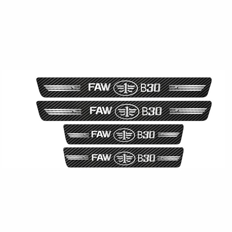 برچسب پارکابی خودرو ایلیدن طرح کربن مدل B0051 مناسب برای فاو بی 30 بسته 4 عددی