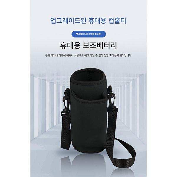 یخچال قابل حمل خودرو مدل B0DFGDKG14 ظرفیت 0.5 لیتر