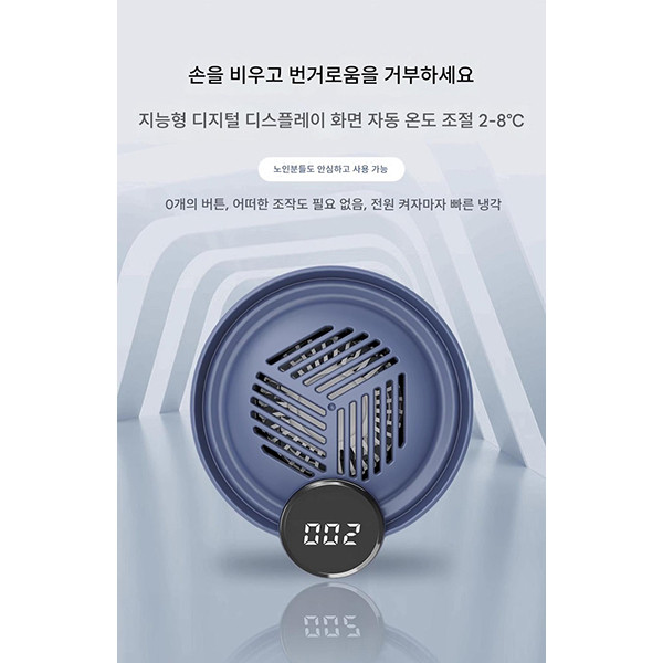 یخچال قابل حمل خودرو مدل B0DFGDKG14 ظرفیت 0.5 لیتر