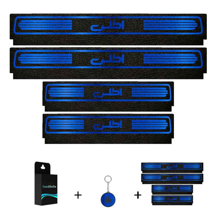برچسب پارکابی خودرو لندمون کد LM247 MB مناسب برای اطلس مجموعه 4 عددی به همراه جا کلیدی