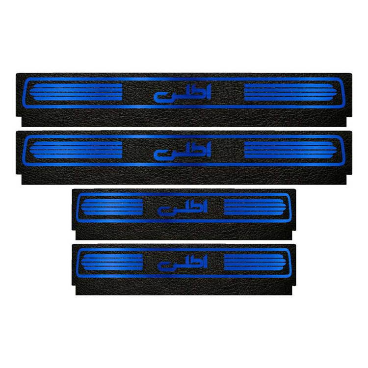 برچسب پارکابی خودرو لندمون کد LM247 MB مناسب برای اطلس مجموعه 4 عددی به همراه جا کلیدی