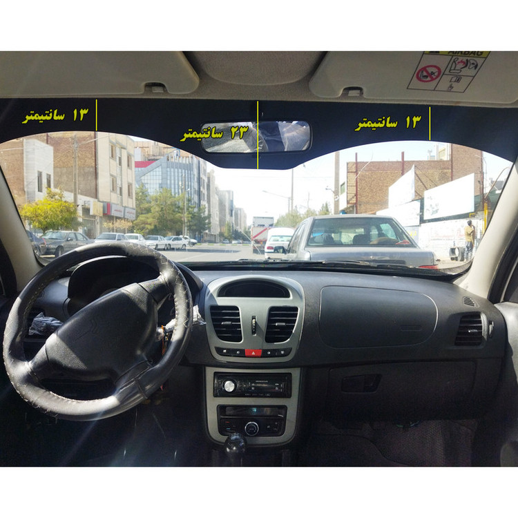 برچسب آفتابگیر شیشه جلو مدل ARC GLS مناسب برای ساینا
