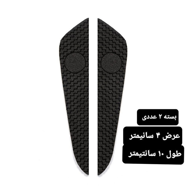 ضربه گیر آینه بغل خودرو کد mirro مناسب برای ام جی 550 مجموعه 2 عددی
