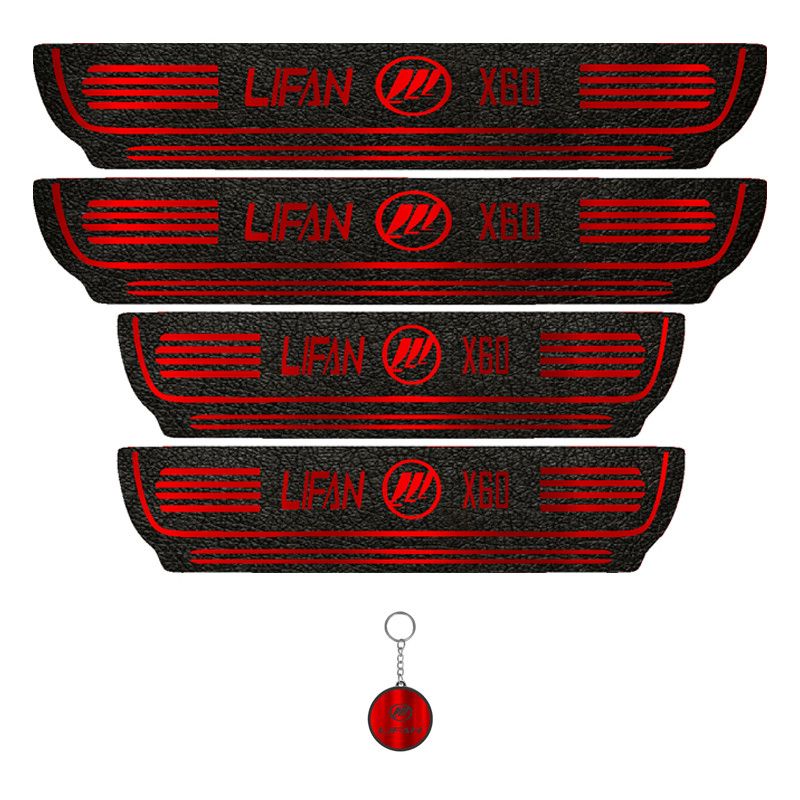 برچسب پارکابی خودرو لندمون کد LM036 MR مناسب برای لیفان X60 مجموعه 4 عددی به همراه جاکلیدی