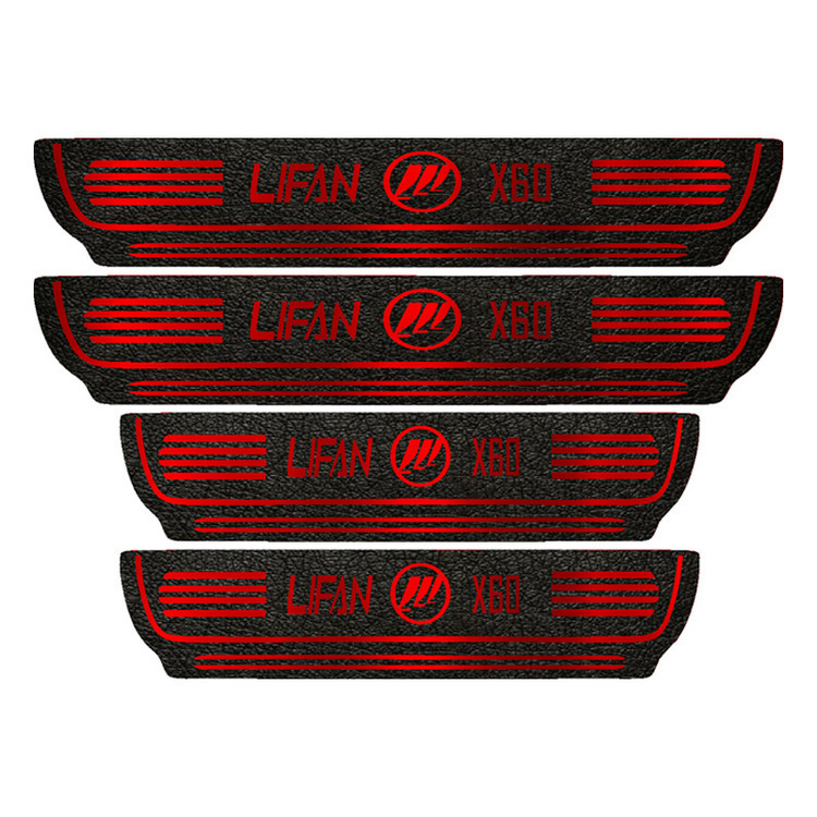 برچسب پارکابی خودرو لندمون کد LM036 MR مناسب برای لیفان X60 مجموعه 4 عددی به همراه جاکلیدی