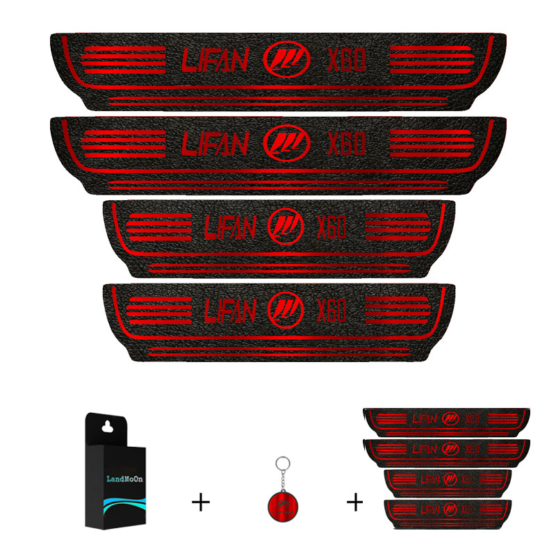 برچسب پارکابی خودرو لندمون کد LM036 MR مناسب برای لیفان X60 مجموعه 4 عددی به همراه جاکلیدی