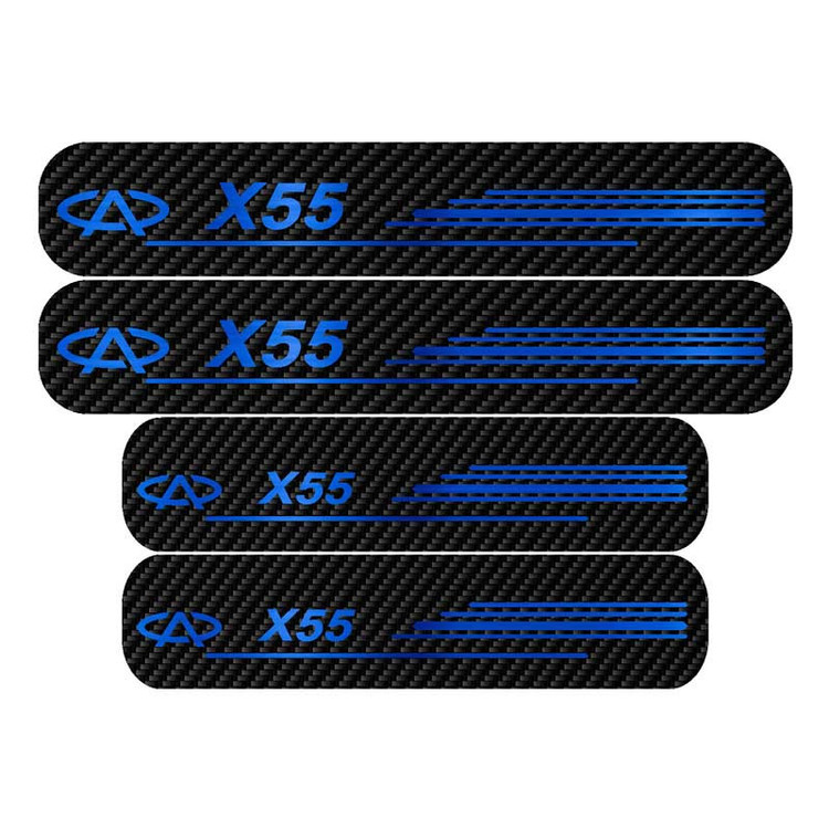برچسب پارکابی خودرو لندمون کد LC031 MB مناسب برای X55 مجموعه 4 عددی به همراه جاکلیدی