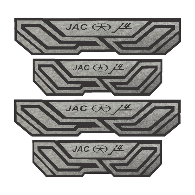 برچسب بدنه خودرو شیپرس طرح پارکابی چرم کد SP021 مناسب برای JAC J4 بسته 4 عددی به همراه جاکلیدی