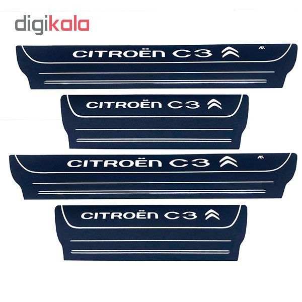 برچسب پارکابی خودرو کد SK023 مناسب برای سیتروئن C3 مجموعه 4 عددی
