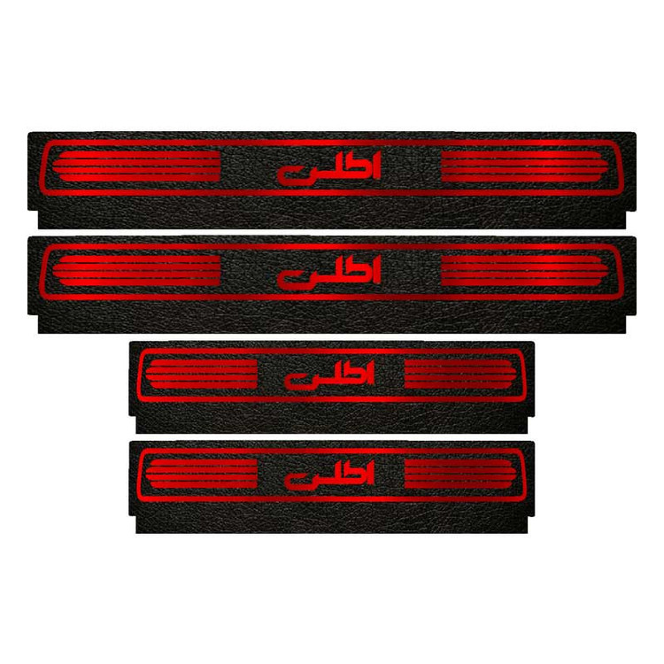 برچسب پارکابی خودرو لندمون کد LM246 MR مناسب برای اطلس مجموعه 4 عددی به همراه جا کلیدی