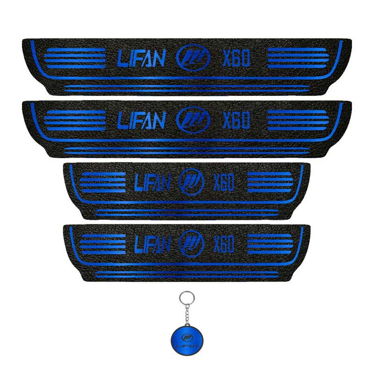 برچسب پارکابی خودرو لندمون کد LM179 MB مناسب برای لیفان ایکس60 مجموعه 4 عددی به همراه جاکلیدی