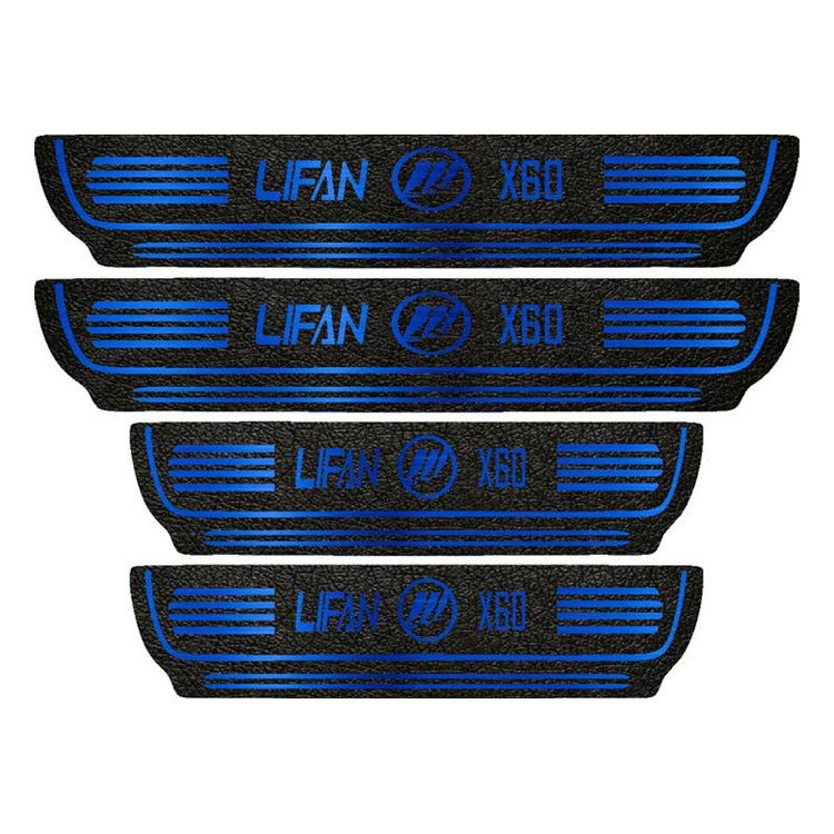 برچسب پارکابی خودرو لندمون کد LM179 MB مناسب برای لیفان ایکس60 مجموعه 4 عددی به همراه جاکلیدی