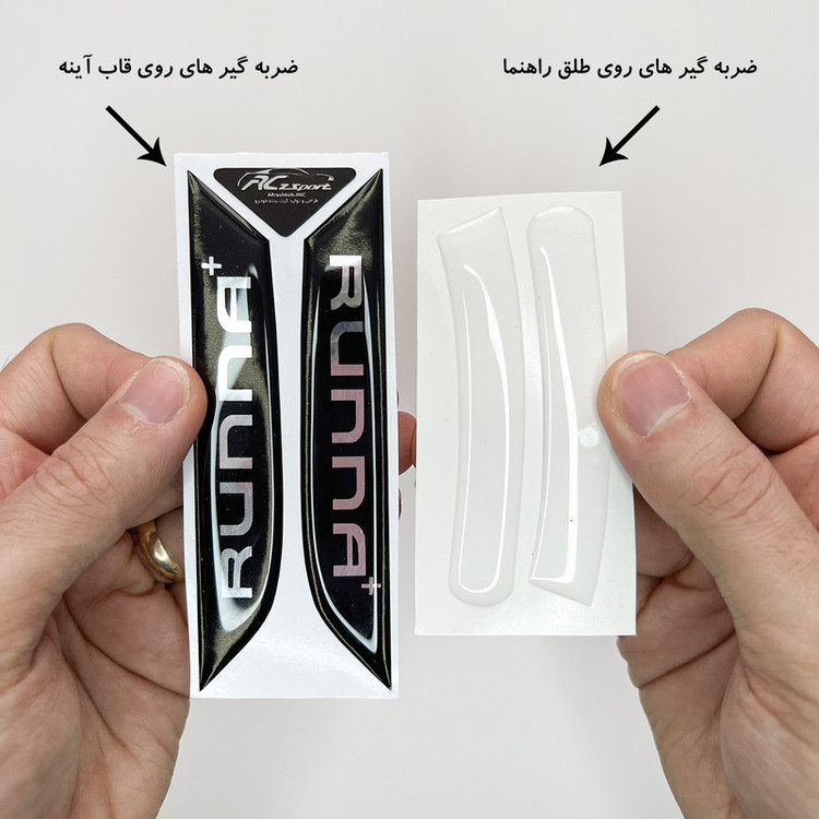 محافظ قاب آینه خودرو آرسی زد اسپرت مدل BlackRPlus مناسب برای رانا پلاس مجموعه 4عددی