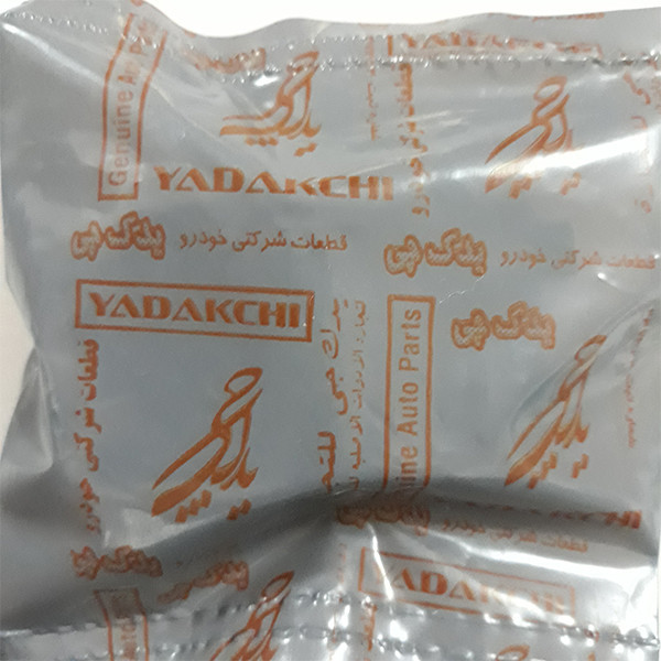 کورکن قاب کیلومتر یدک چی کد 23201 مناسب برای پراید صبا بسته 2 عددی