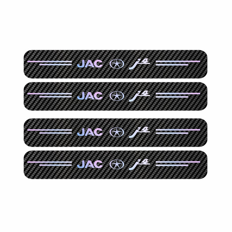 برچسب پارکابی خودرو سولگی مدل کربن هفت رنگ کد J104 مناسب برای جک جی 4 بسته 4 عددی