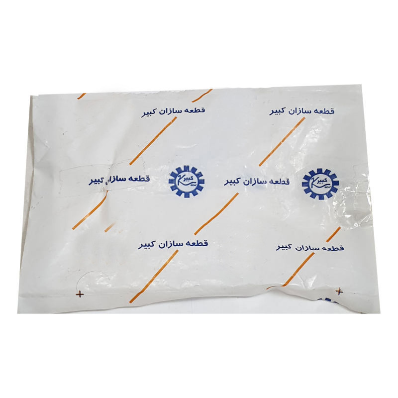قاب چراغ سقف عقب خودرو قطعه سازان کبیر مدل GHB-207-103016 مناسب برای پژو 207