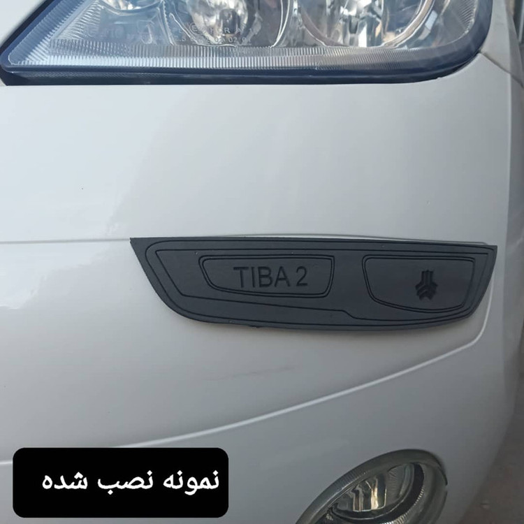 ضربه گیر سپر خودرو کد Ts-X33 مناسب برای mvm x33 مجموعه 4 عددی