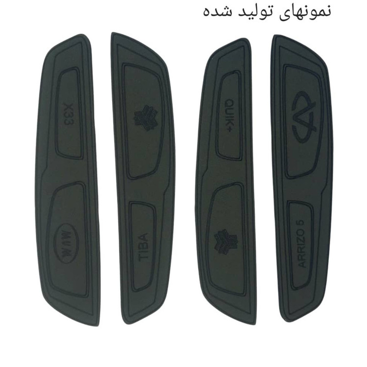 ضربه گیر سپر خودرو کد Ts- مناسب برای کی ام سی X5 مجموعه 4 عددی
