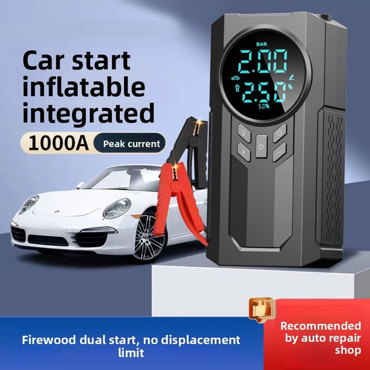 کمپرسور هوا 12 وات مدل 088D