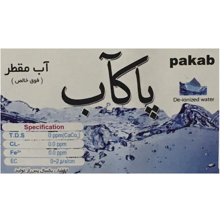 آب مقطر پاکآب مدل p1 حجم 1000 میلی لیتر