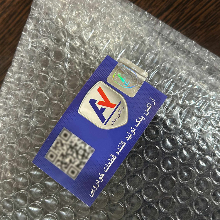قاب دور کلید شیشه بالابر راست خودرو آراکس یدک مدل AY-3902 مناسب برای کوییک