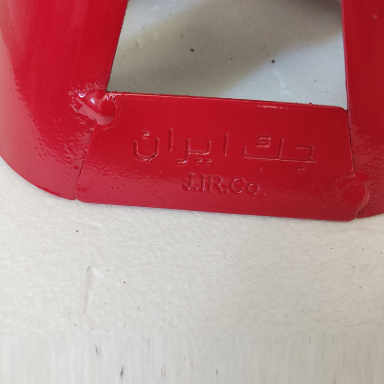 خرک خودرو جک ایران مدل FQRS 2251 - 03 ظرفیت 3 تن