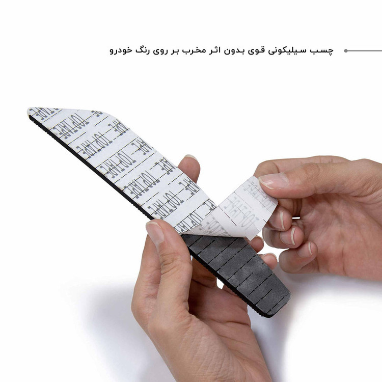 ضربه گیر سپر خودرو کد CB-141 مناسب برای سایپا 141 مجموعه 2 عددی