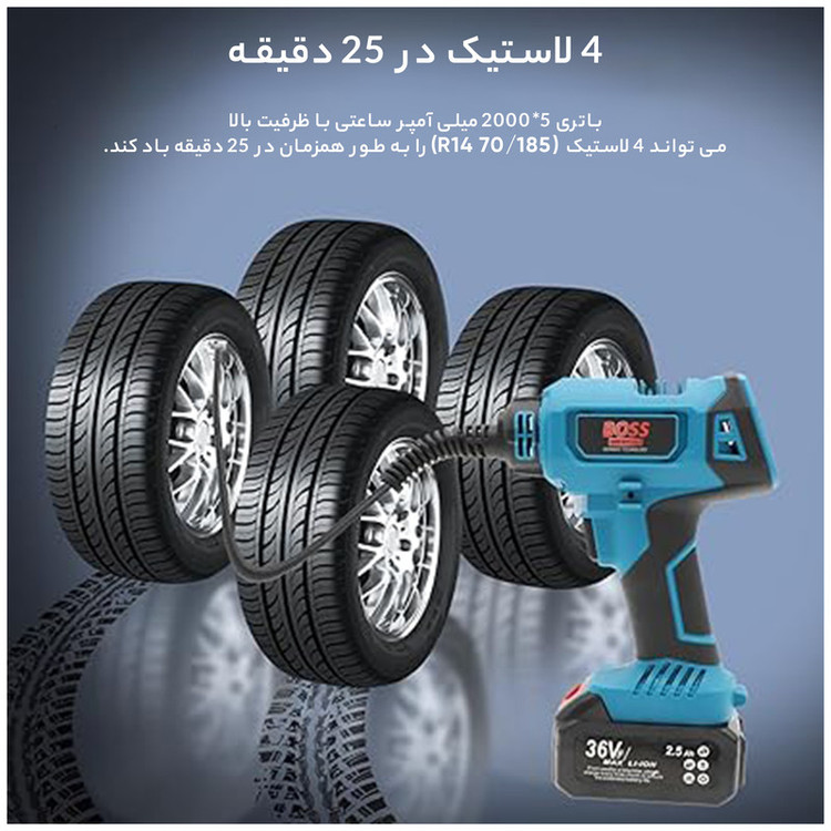 کمپرسور هوا شارژی باس مدل BS123YD288