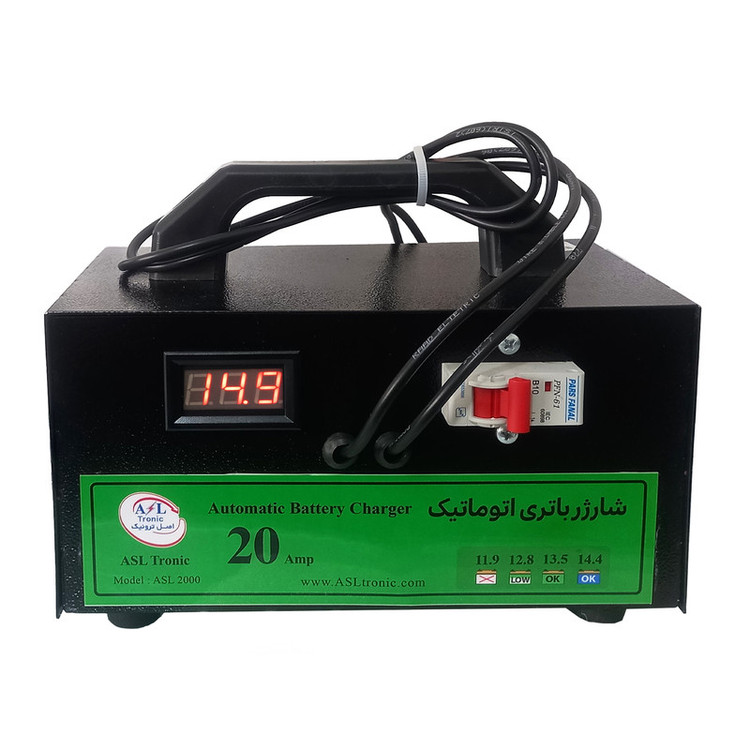 شارژر باتری خودرو اصل ترونیک 20 آمپر مدل ASL2000