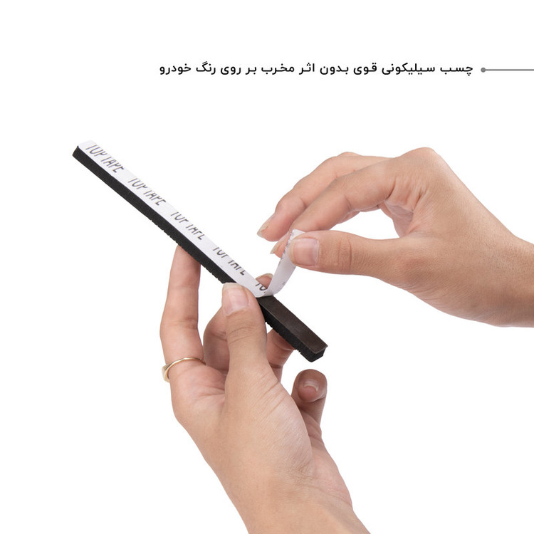 ضربه گیر در خودرو کد MC-LF05 مناسب برای لیفان X50 مجموعه 6 عددی