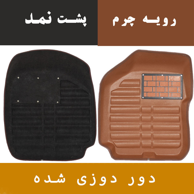کفپوش سه بعدی خودرو مدل A-h مناسب برای سمند سورن