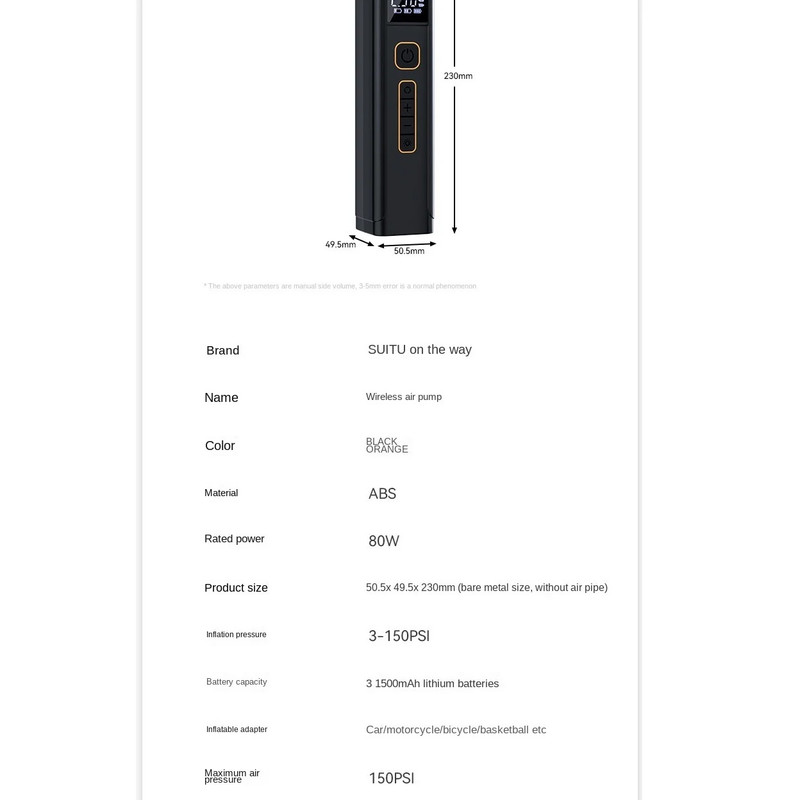 کمپرسور هوا شارژی 80 وات سویتو مدل ST-5541C