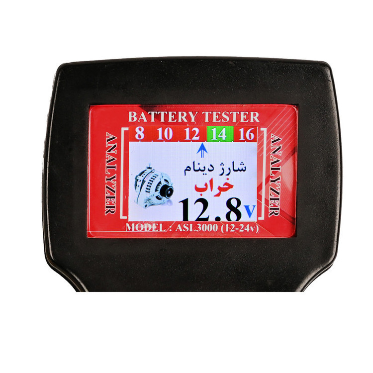 دستگاه تست باتری و دینام خودرو مدل 12-24 کد ASL3000