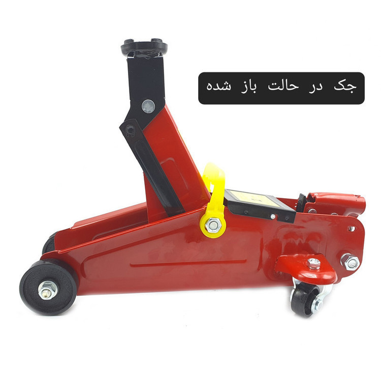 جک سوسماری خودرو کلایمکس مدل H-DR-OK ظرفیت 2 تن